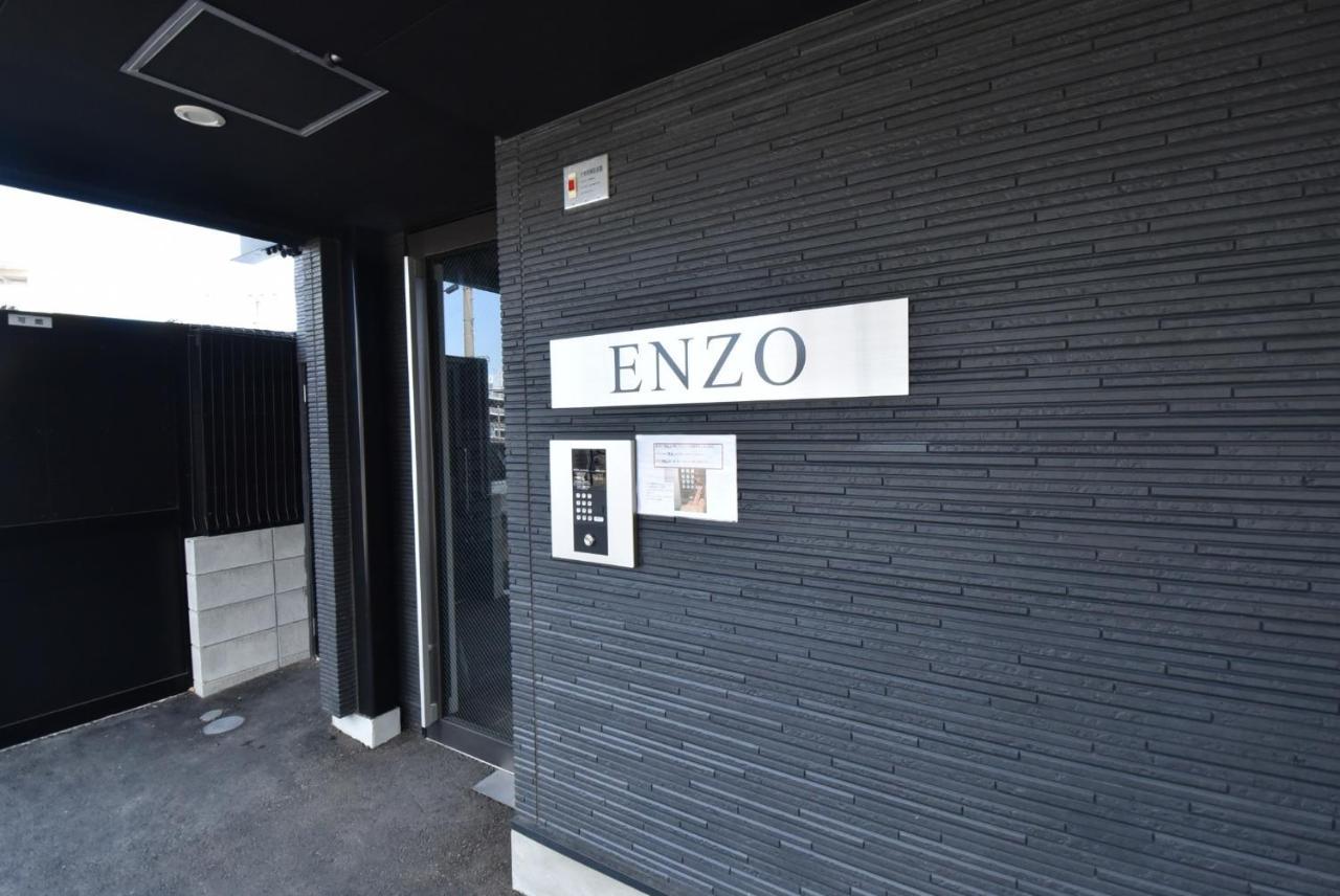 Enzo / Vacation Stay 11623 Fukuoka  Buitenkant foto